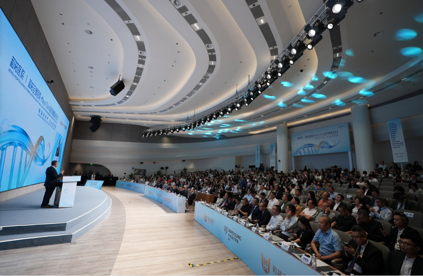 香港黎花受邀出席妙佑医疗全球联盟合作启动仪式