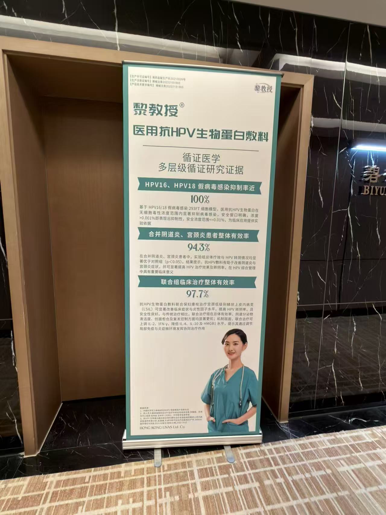 微信图片_20260113164900_1792_1.jpg 微信图片_20260113164900_1792_1.jpg